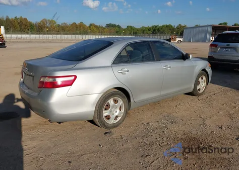 2007 Toyota Camry Le z USA, uszkodzony, nr VIN 4T1BE46K07U696626